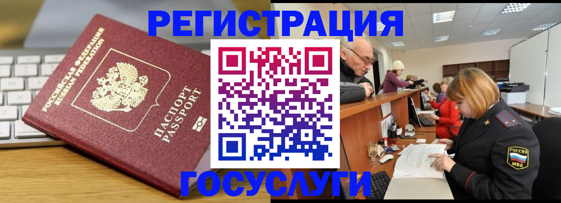 форма 3 в Озёрах